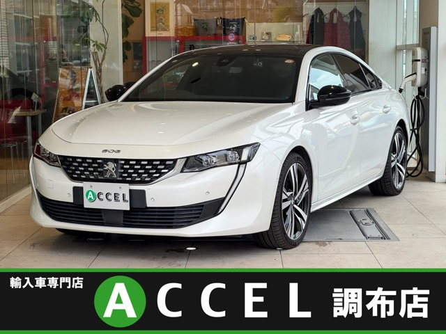 508GT ブルーHDi プレミアムレザーエディション ディーゼル