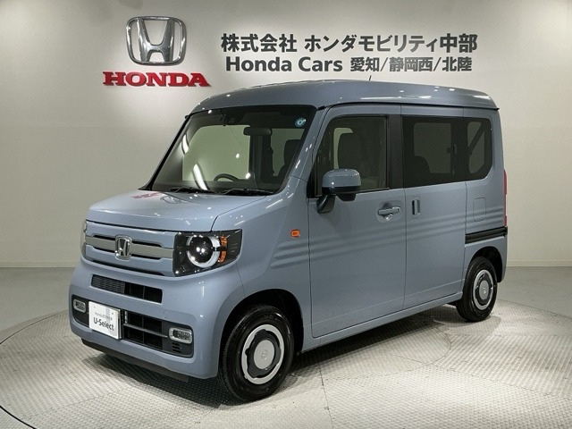 N-VANファン
