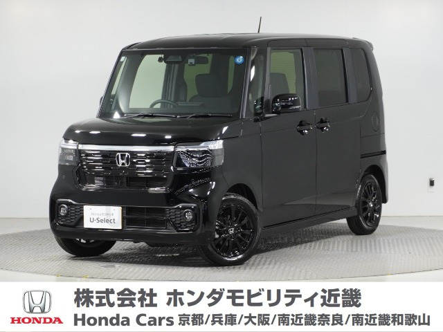 N-BOXカスタムブラック スタイル