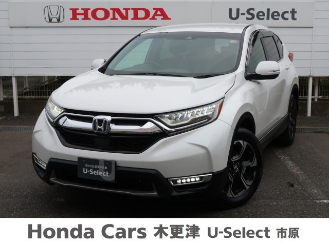 CR-V