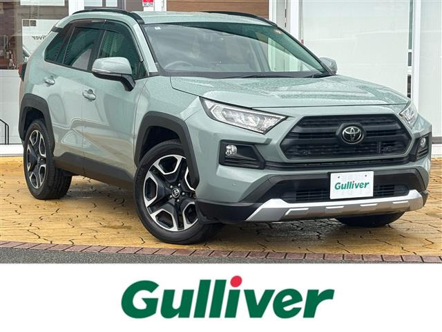 RAV4