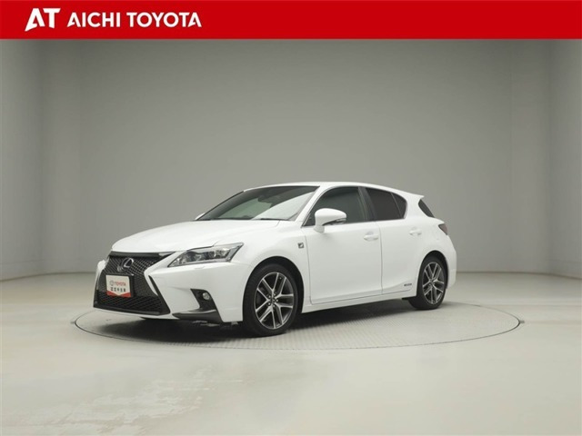CT200h Fスポーツ