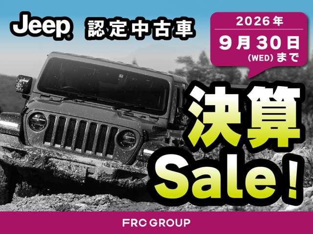 コマンダー2.0 リミテッド ディーゼル 4WD