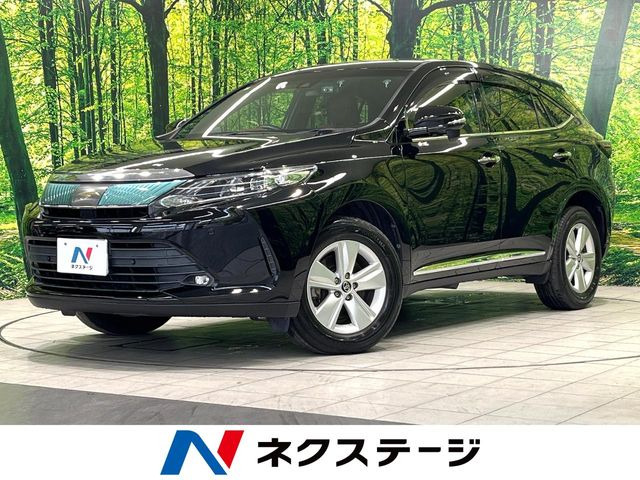 ハリアー2.0 エレガンス