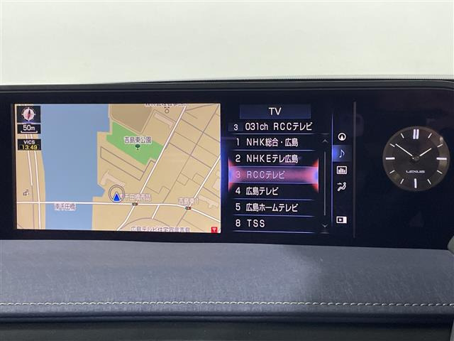 UX250h アーバン エレガンス
