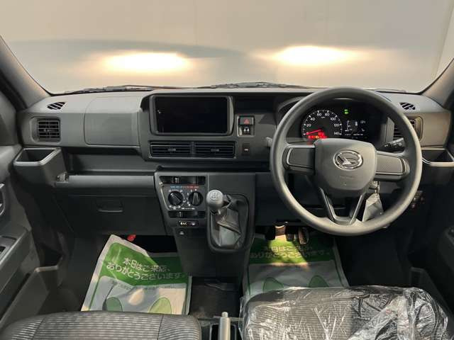 ハイゼットカーゴクルーズ 4WD
