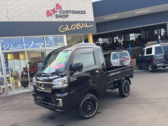 ハイゼットトラックジャンボ エクストラ 4WD
