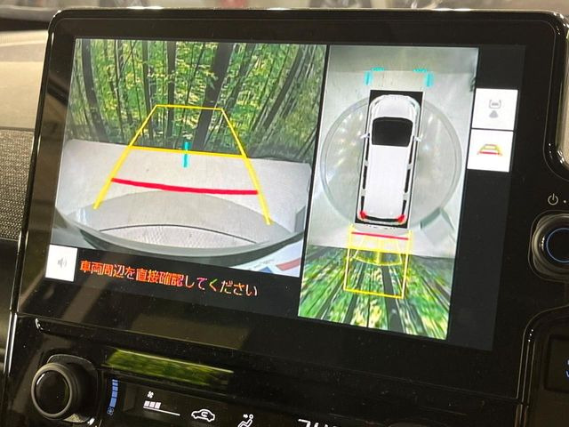 シエンタハイブリッド 1.5 Z