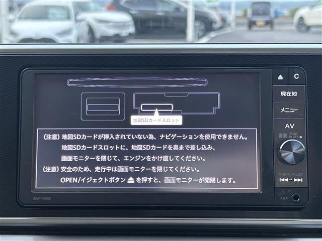 キャストスタイル G SAII