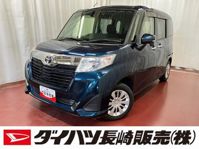 ルーミー1.0 G S