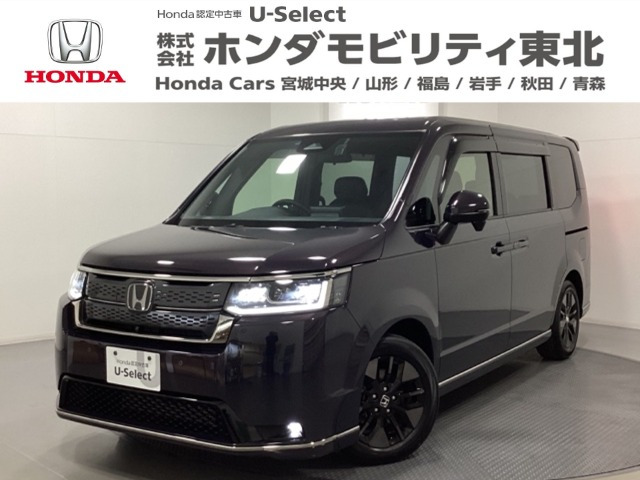 ステップワゴン1.5 スパーダ
