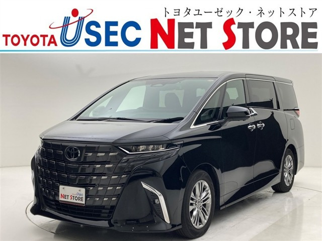 アルファードハイブリッド 2.5 Z