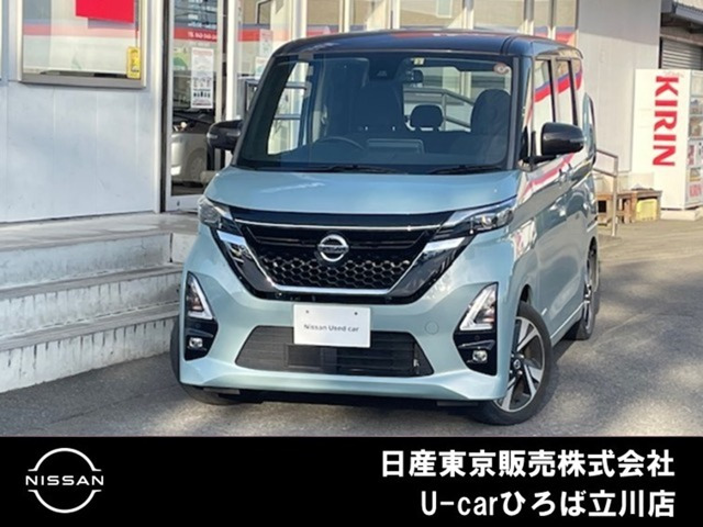 デイズハイウェイスター Gターボ プロパイロットエディション