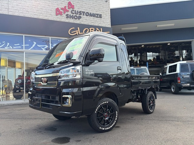 ハイゼットトラックジャンボ エクストラ 4WD