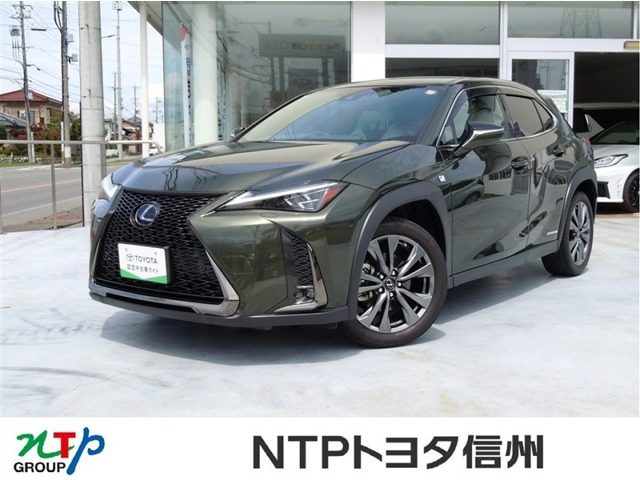 UX250h Fスポーツ