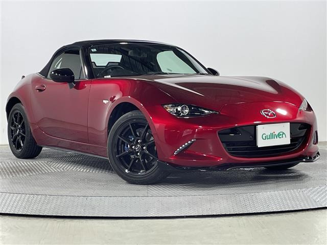 ロードスター1.5 S スペシャルパッケージ