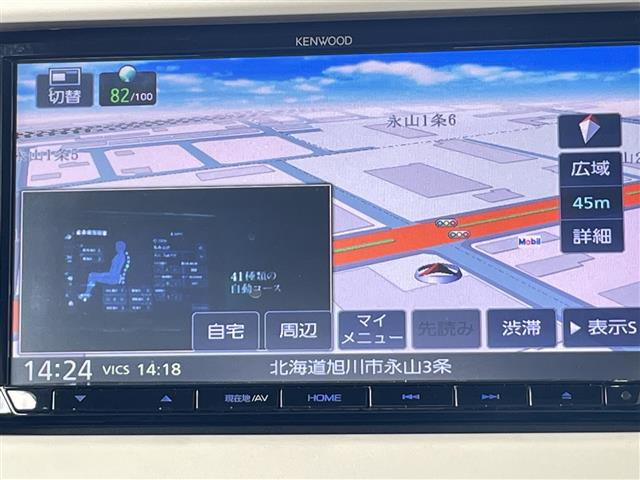 アルトラパンL 4WD