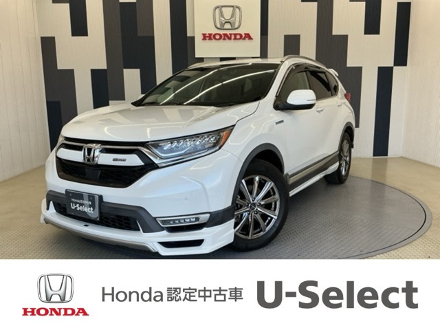CR-V