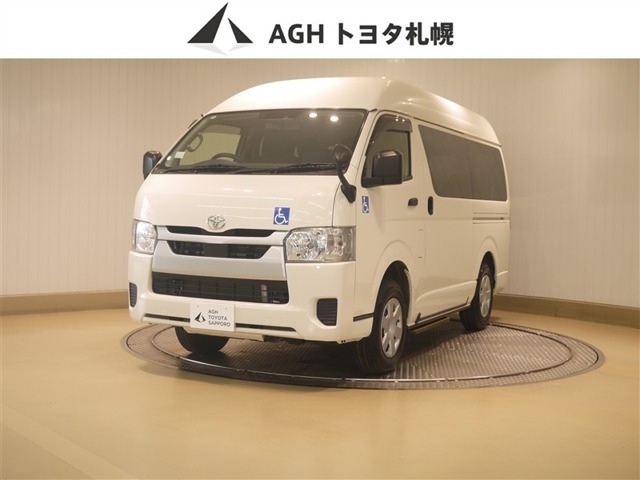ハイエースバン2.8 ウェルキャブ Bタイプ ロング ディーゼル 4WD