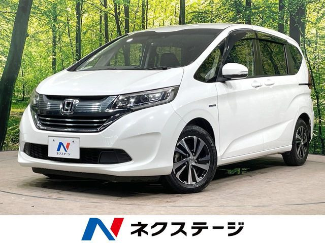 フリード1.5 ハイブリッド EX
