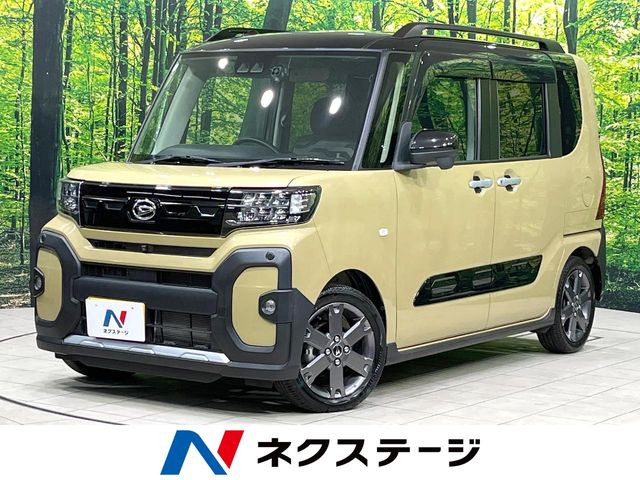 タントファンクロス ターボ