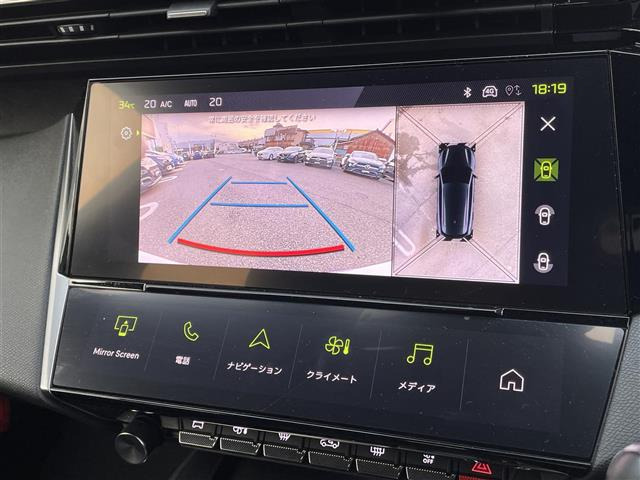 308GT ブルーHDi ディーゼル
