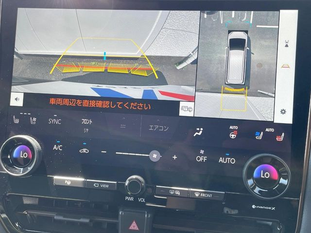 アルファードハイブリッド 2.5 Z