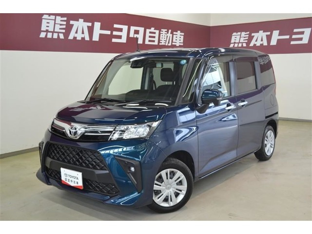 ルーミー1.0 G