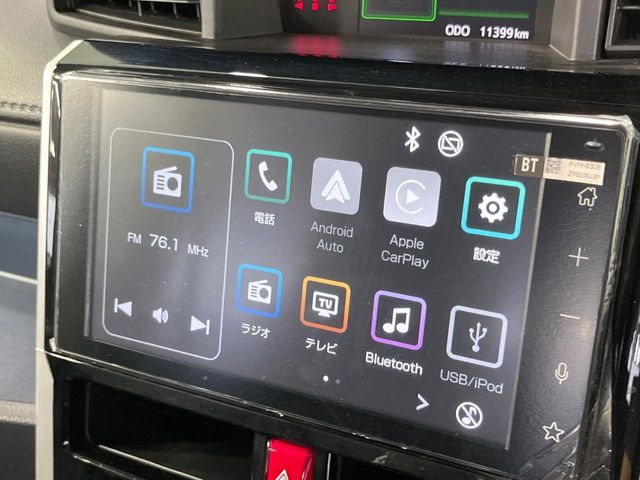 �y9�C���` �f�B�X�v���C�I�[�f�B�I�z���ʃf�B�X�v���C�ւ������̃X�}�[�g�t�H���ƘA�g���āA�i�r��bluetooth�ł̉��y�Đ����\�ł���f�U�C���͂�����񑀍쐫���ǍD!�ʓr�i�r�@�\�̎�t�\�ł���