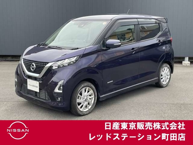 デイズハイウェイスターX