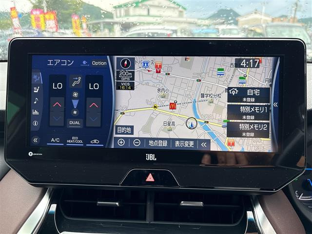 ハリアー2.5 プラグインハイブリッド Z E-Four 4WD