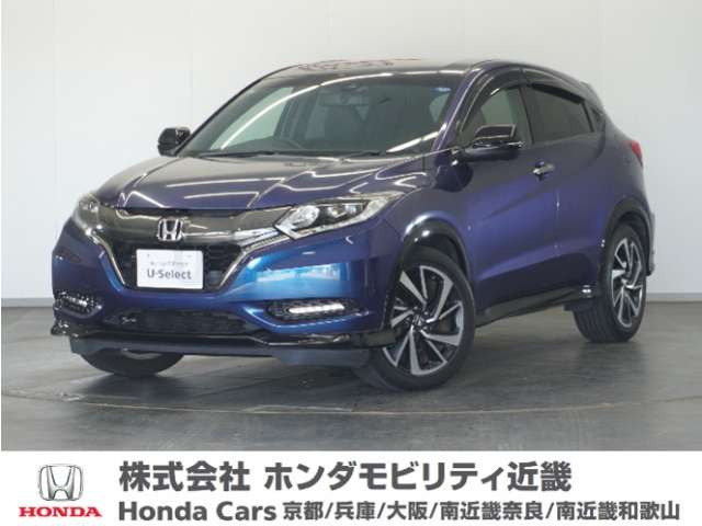 ヴェゼル1.5 RS ホンダセンシング