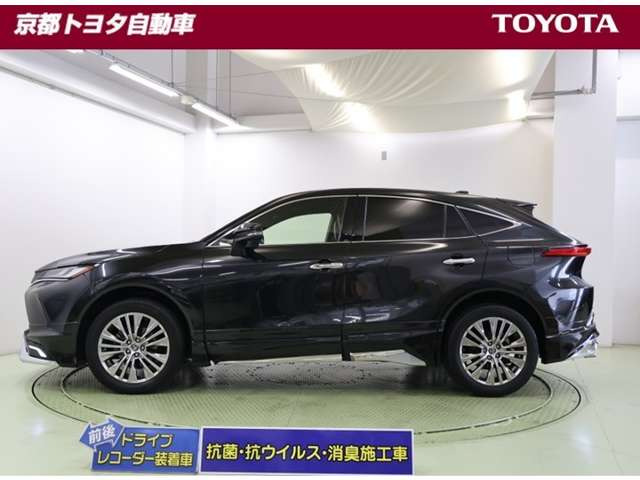ハリアー2.0 Z レザーパッケージ