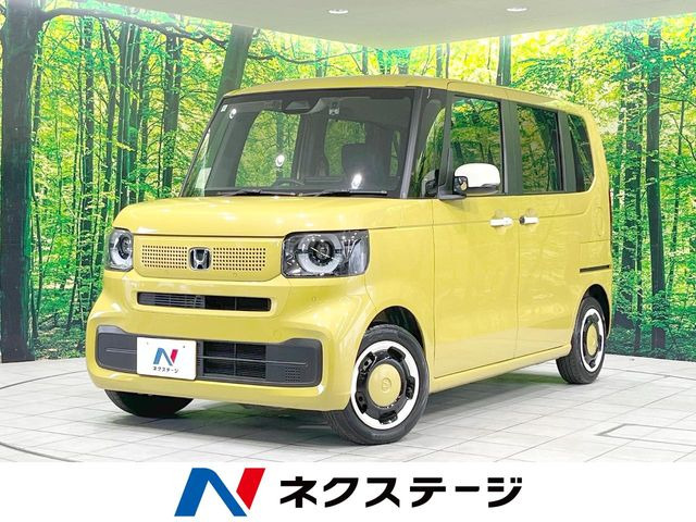N-BOXファッションスタイル モノトーン