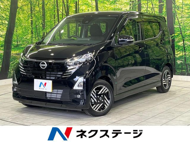 デイズハイウェイスターX プロパイロットエディション