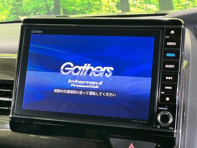N-BOXカスタムG EX ホンダセンシング