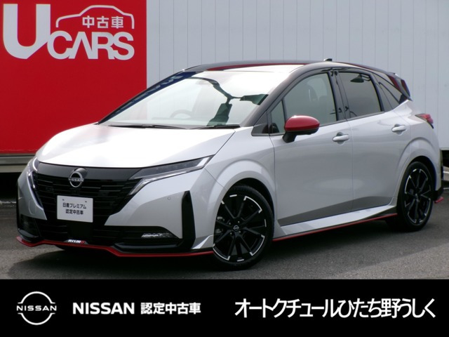 ノートオーラ