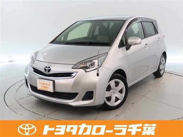 ラクティス1.3 G