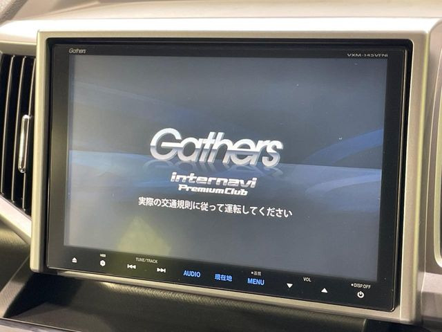 ステップワゴン2.0 スパーダ Z