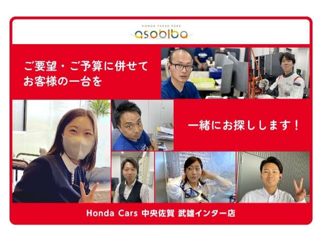 ステップワゴン2.0 スパーダ ハイブリッド G EX ホンダセンシング