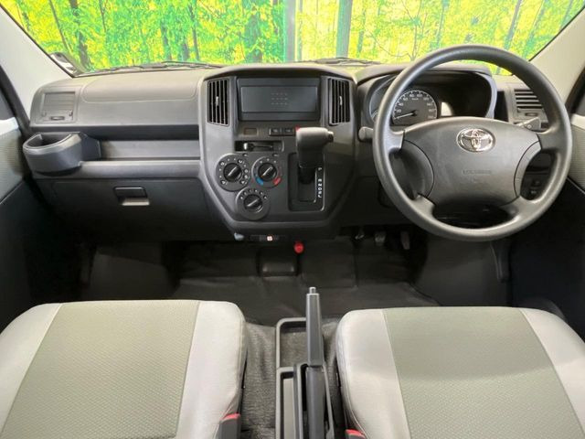 タウンエースバン1.5 GL