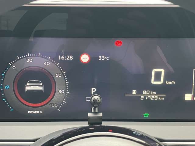 ノート1.2 X
