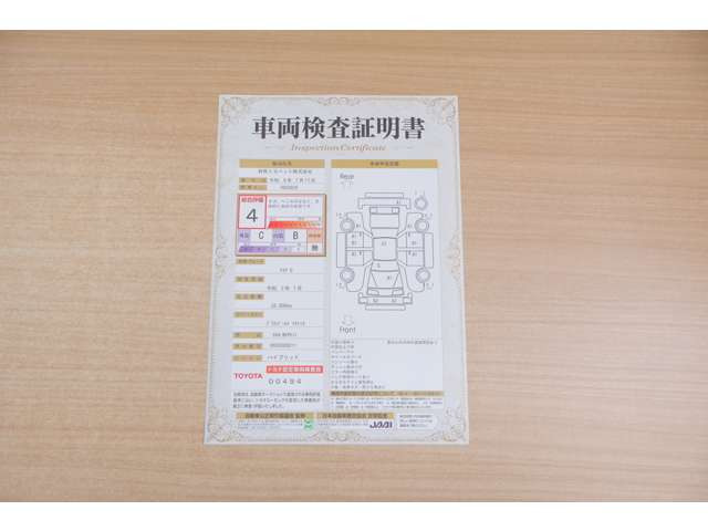 アクア1.5 G