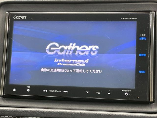 ヴェゼル1.5 ハイブリッド Z ホンダセンシング