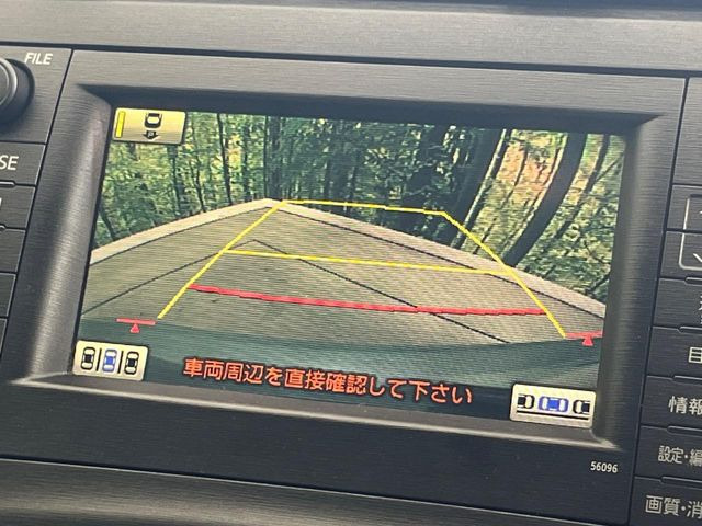 【バックカメラ】駐車時に後方がリアルタイム映像で確認できます。大型商業施設や立体駐車場での駐車時や、夜間のバック時に大活躍!運転スキルに関わらず、今や必須となった装備のひとつです!