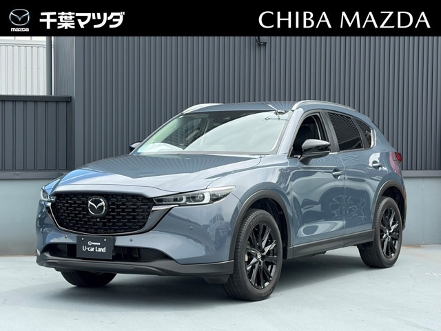 CX-52.0 20S ブラックトーンエディション