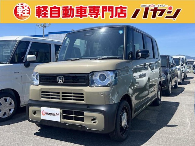 N-BOXジョイ 2トーン