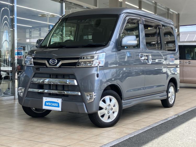 アトレーワゴンカスタムターボ RS リミテッド SAIII