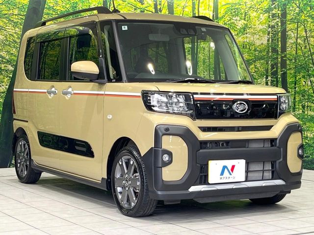 �������x�̃K���X�疌�ŝ����͂������A�㎿�ȃc���E����������B���O����_���J�����؂Ȉ��Ԃ�ی삵�A�F�����E�򉻂�h�~�B�u�e�X�v���b�V���R�[�g�v�A�u�e�v���~�b�T�R�[�g�v���炨�I�т��������܂��B