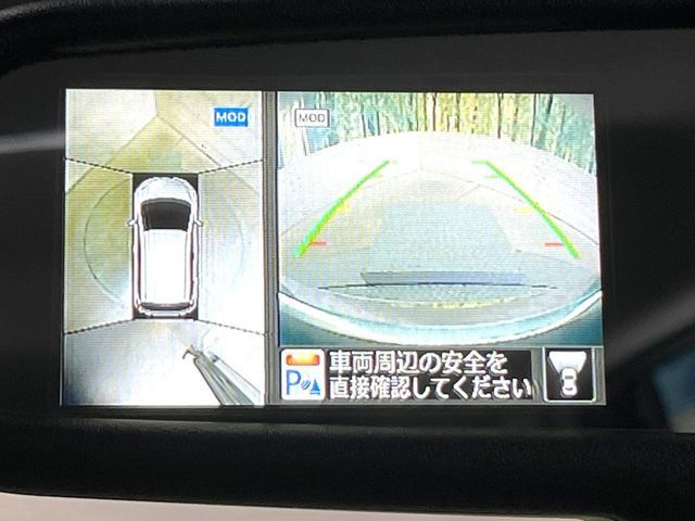 【アラウンドビューモニター】専用のカメラにより、上から見下ろしたような視点で360度クルマの周囲を確認することができます☆縦列駐車や幅寄せ時に活躍してくれます♪